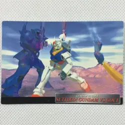 Gundam CG Selection Carddass Vol.2 Holo Card No.70 Bandai 1998 Japan - Image 1