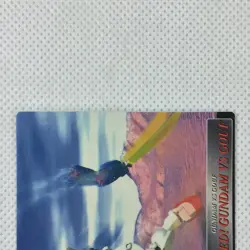 Gundam CG Selection Carddass Vol.2 Holo Card No.70 Bandai 1998 Japan - Image 3