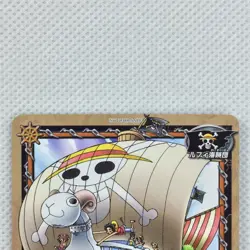 One Piece Cardgame Carddass Promo Card BN-13 the Going Merry Bandai 2004 Japan - Image 3