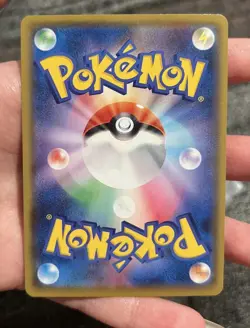 Pokemon Japanese Umbreon Gold Star Celebrations Mint Condition - Image 4