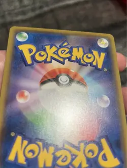 Pokemon Japanese Umbreon Gold Star Celebrations Mint Condition - Image 5