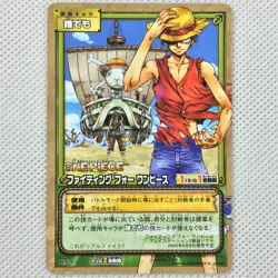One Piece Cardgame Carddass Promo Card BN-15 Luffy Bandai 2005 Japan - Image 1