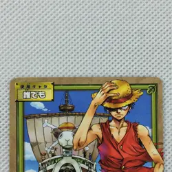 One Piece Cardgame Carddass Promo Card BN-15 Luffy Bandai 2005 Japan - Image 3