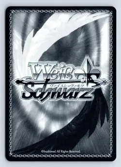 Rapi Goddess of Victory: Nikke Weiss Schwarz Japanese NIK/S117-P03 PR Promo Foil - Image 2