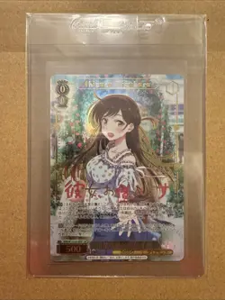 Weiss Schwarz SSP FOIL Rent A Girlfriend KNK/W132-016SSP Chizuru Mizuhara - Image 1