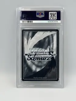 2022 Weiss Schwarz Azur Lane Centaur AZL/S102-T32 TD PSA 10 GEM MINT Japanes - Image 2