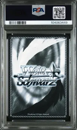 2022 Weiss Schwarz Azur Lane Centaur AZL/S102-T32 TD PSA 10 GEM MINT Japanes - Image 4
