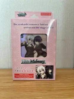 Weiss Schwarz Ayakashi Triangle - Trial ﻿Deck English - Image 1