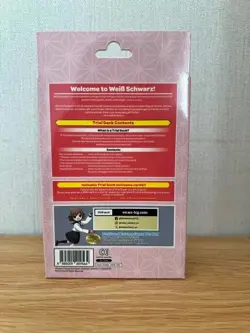Weiss Schwarz Ayakashi Triangle - Trial ﻿Deck English - Image 2