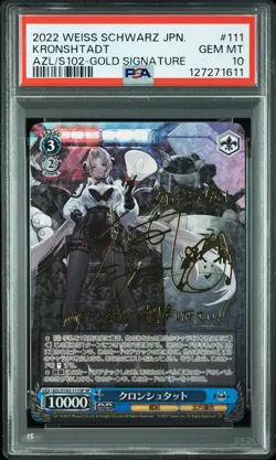 SIGNED Kronshtadt Weiss Schwarz 2022 Azur Lane SP Japanese #111 PSA 10 - Image 1