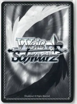 Narita Taishin Uma Musume: Pretty Derby Weiss Schwarz Japanese UMA/W106-100 U - Image 2