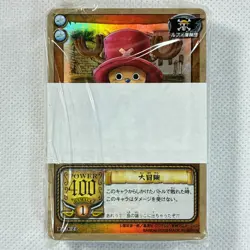 One Piece Cardgame Carddass EX Starter Box1 LK 32 Cards Set Bandai 2002 Japan - Image 2