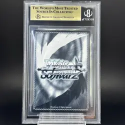 BGS 9.5 Weiss Schwarz Frieren Beyond Journeys End SFN/S108-002SEC Frieren Himmel - Image 2