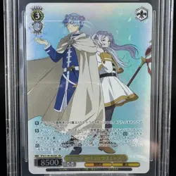 BGS 9.5 Weiss Schwarz Frieren Beyond Journeys End SFN/S108-002SEC Frieren Himmel - Image 3