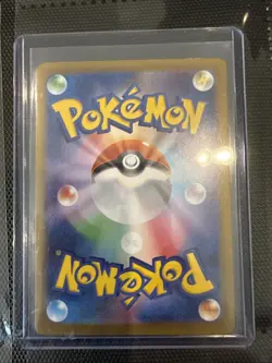 Pokemon Card Vaporeon ex SAR 205/187 Terastal Festival sv8a JP - Image 2