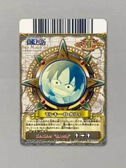 Monkey D Luffy - Strong World SW-001-W PR - One Piece One Py Berry Match Card - Image 2