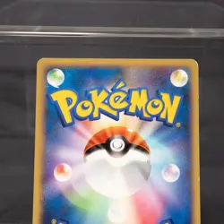 [LP] Wurmple 001/096 Pt Yuka Morii Pokemon Card Japanese - Image 5