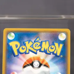 [LP] Kommo-o 041/053 SM Holo Pokemon Card TCG Japanese - Image 5