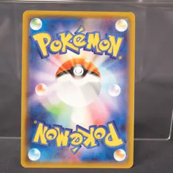 [LP] Cynthia 132/150 Holo Pokemon Card TCG Japanese - Image 4
