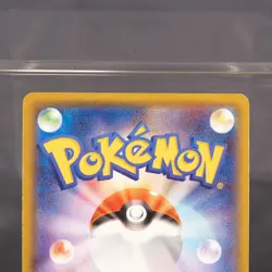 [LP] Cynthia 132/150 Holo Pokemon Card TCG Japanese - Image 5