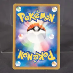 [MP] Fisherman 067/070 L1 Pokemon Card TCG Japanese - Image 5