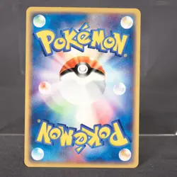 [LP] Forina's Breloom 002/019 Movie VS Pokemon Card TCG Japanese - Image 5
