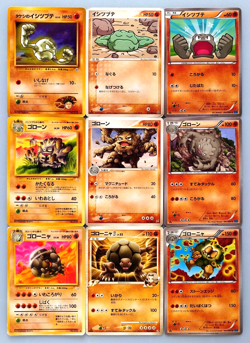 Pokemon Card Geodude No.74 Graveler No.75 Golem No.76 Old Back Common 10 Set - Image 1