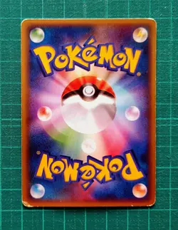 Pokemon Card Geodude No.74 Graveler No.75 Golem No.76 Old Back Common 10 Set - Image 5