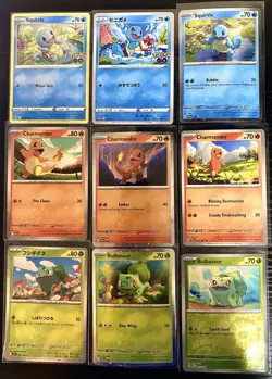 Kanto Starters 3 Cards for Each (9 Cards) - Near Mint Ft. Promos, Holos, Etc! - Image 1