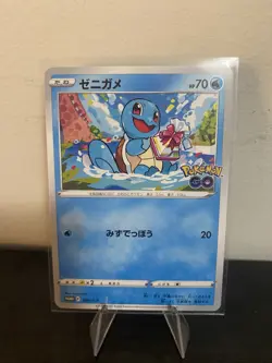 Kanto Starters 3 Cards for Each (9 Cards) - Near Mint Ft. Promos, Holos, Etc! - Image 2