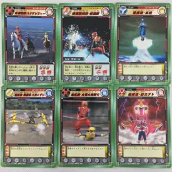 Ninpuu Sentai Hurricaneger Carddass 42 Cards Complete Set Bandai 2002 Japan - Image 2