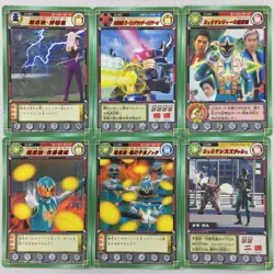 Ninpuu Sentai Hurricaneger Carddass 42 Cards Complete Set Bandai 2002 Japan - Image 3