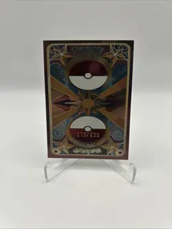 Pokemon Chinese Mengka 2.0 Umbreon Lunala SSA 008 Serialized Numbered #/299 - Image 2