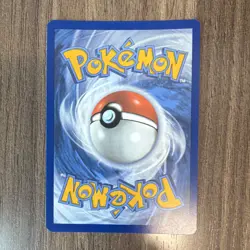 Pokemon Milotic Ultra Rare Full Art Holo TG02/TG30 Silver Tempest 130 HP - Image 2