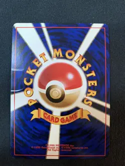 Rocket’s Hitnonchan No.107 Gym Heroes HoloRare Japanese Pokemon Card *Creased* - Image 2
