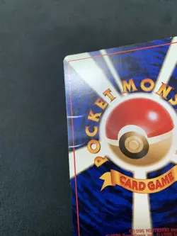 Rocket’s Hitnonchan No.107 Gym Heroes HoloRare Japanese Pokemon Card *Creased* - Image 3