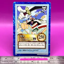 Buggy S08 One Piece Carddass Hyper Battle 1999 BANDAI Anime TCG Japanese #899a - Image 1