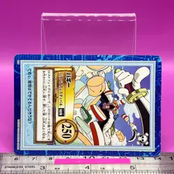 Buggy S08 One Piece Carddass Hyper Battle 1999 BANDAI Anime TCG Japanese #899a - Image 2
