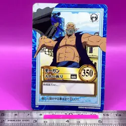 Morgan S07 One Piece Carddass Hyper Battle 1999 BANDAI Anime TCG Japanese #898a - Image 1