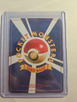 Pokemon TCG Erika's Venusaur Holo Rare Card No. 003 Japanese Gym Heroes - Image 3