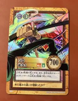 One Piece Carddass Hyper Battle Zoro C225 Tatsuamki Foil Vintage - Image 1