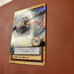 One Piece Carddass Hyper Battle Zoro C225 Tatsuamki Foil Vintage - Image 3