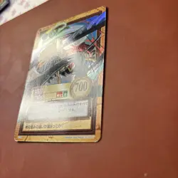 One Piece Carddass Hyper Battle Zoro C225 Tatsuamki Foil Vintage - Image 4