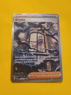 Grusha 268/193 Special Illustration Rare Paldea Evolved Pokemon Card NM - Image 1