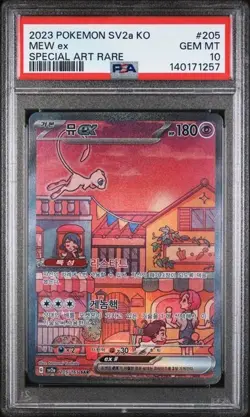 2023 POKEMON KOREAN SV2A-POKEMON 151 SPECIAL ART RARE #205 MEW EX PSA 10 - Image 1