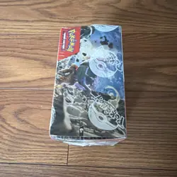 2023 Pokemon Paldea Evolved Booster Box Scarlet & Violet FACTORY SEALED - Image 2