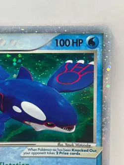 Pokemon TCG Kyogre EX EX Crystal Guardians Ultra Rare 95/100 LP- - Image 3