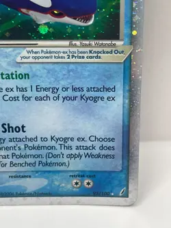 Pokemon TCG Kyogre EX EX Crystal Guardians Ultra Rare 95/100 LP- - Image 4