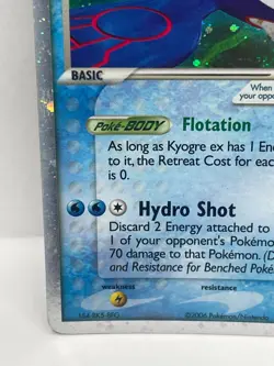 Pokemon TCG Kyogre EX EX Crystal Guardians Ultra Rare 95/100 LP- - Image 5
