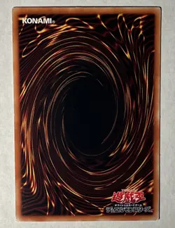YU-GI-OH JAPANESE PARALLEL CARD CARTE Goyo Guardian 20AP-JP064 JAPAN - Image 2